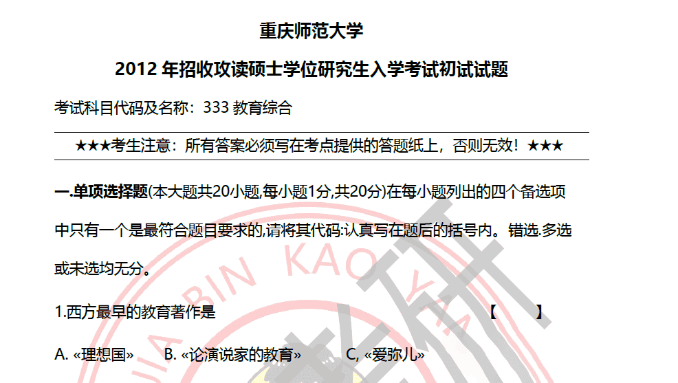 图片1.webp