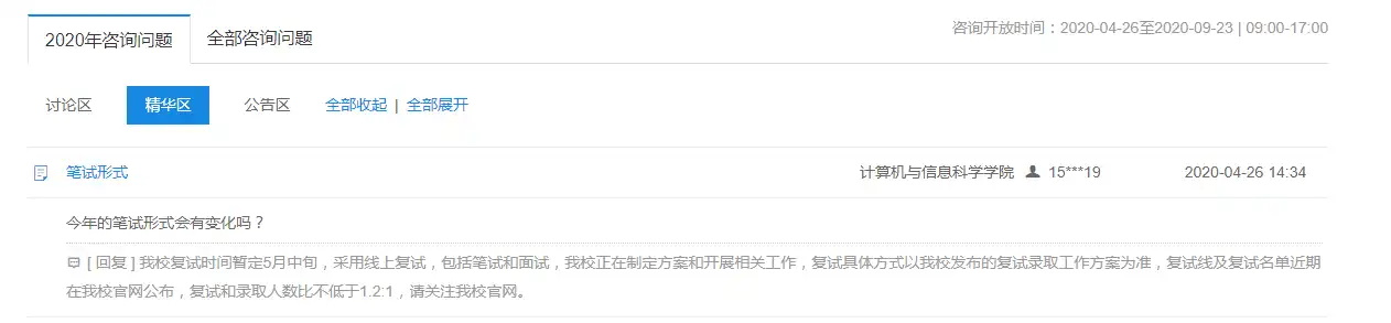 QQBrowser_LeYkSHL3ma.webp
