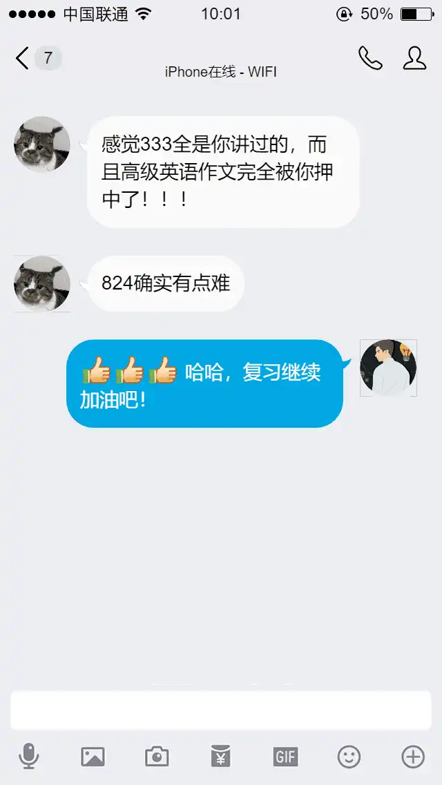 score2.webp