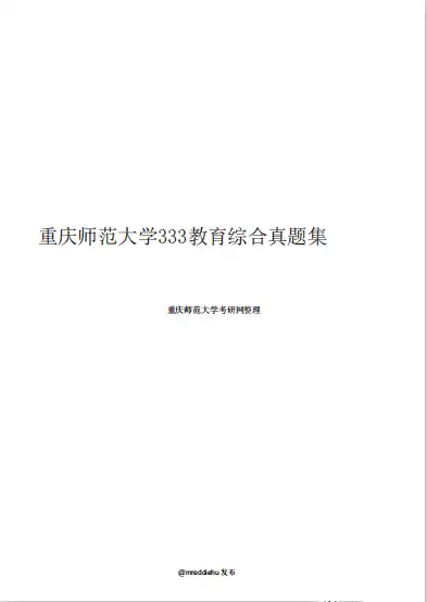 封面.webp