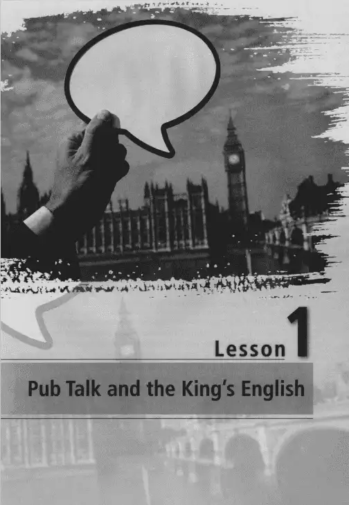 高级英语重排版2lesson1.webp
