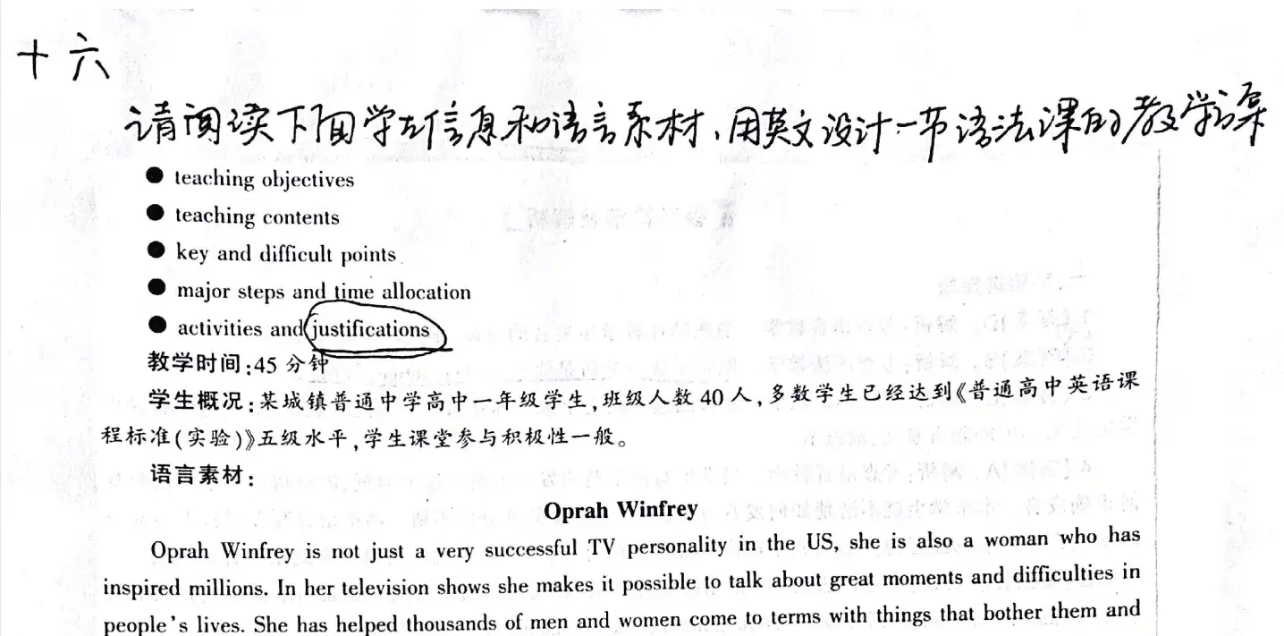 阅读课.webp