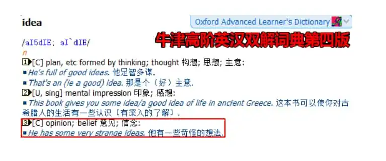dictionary examples2.webp