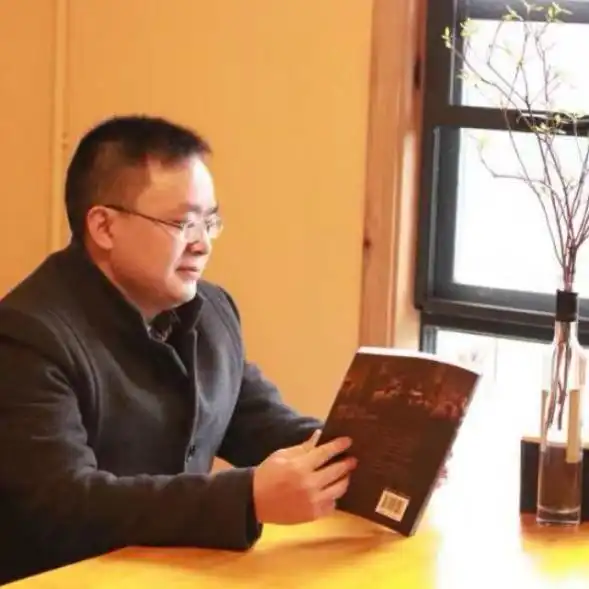 刘先清副教授