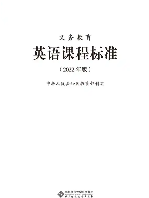 appendix1.webp