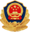 registeration information