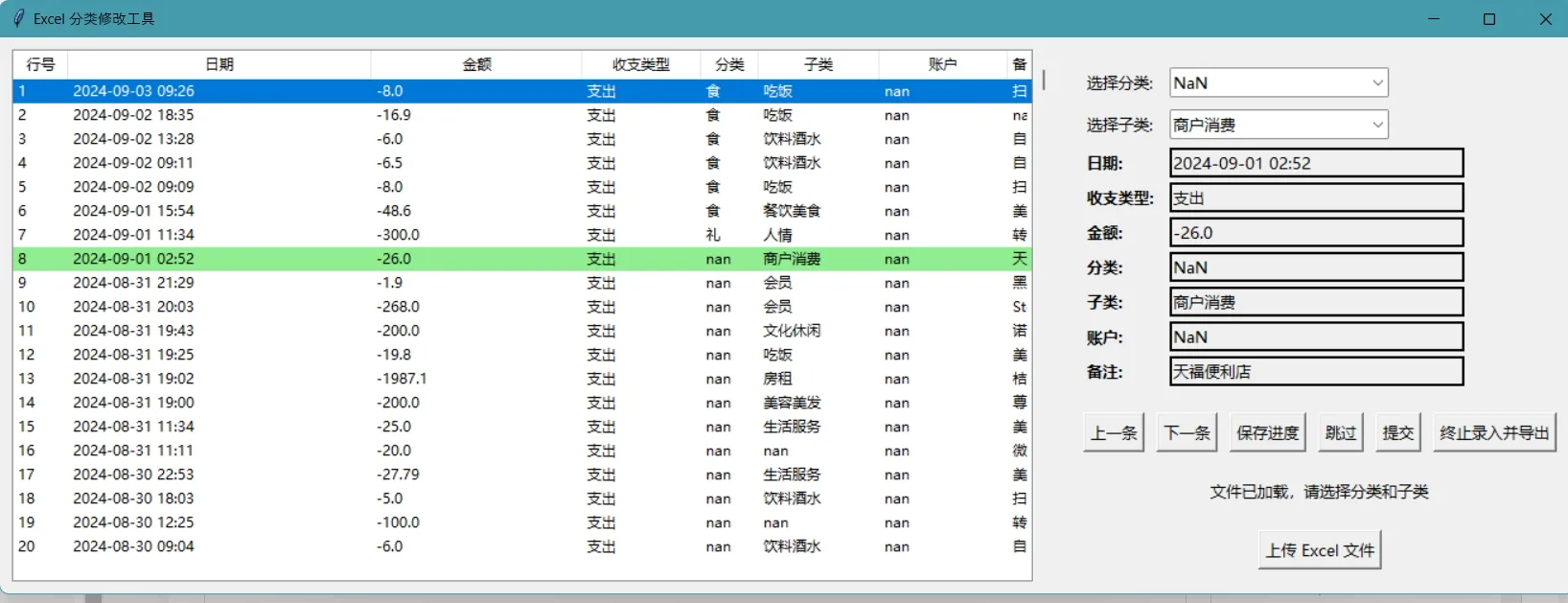 sorting.webp sorting.webp
